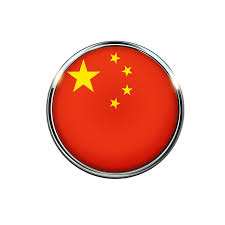Feto de la segunda mujer embarazada en China con un bebé genéticamente modificado tiene entre 12 y 14 meses Feto de la segunda mujer embarazada en China con un bebé genéticamente modificado tiene entre 12 y 14 meses